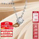 謝瑞麟（TSL）18K金項鏈鑲嵌鉆石創(chuàng  )意簡(jiǎn)約掛墜頸飾BB902(63265)