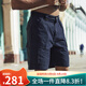 AKCLUB夏季新復古回潮回潮重水洗寬松腿袋工裝休閑短褲男AK男裝2314700 藏藍色 32