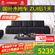 左右 勞倫斯鋼琴鍵現(xiàn)代大黑牛頭層牛皮沙發(fā)DZY6053 大四人位 黑色