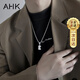 AHK26字母鈦鋼項鏈男女士百搭潮流情侶吊墜紀念日生日禮物送男女朋友 潮流滿(mǎn)鉆項鏈 【K】+品牌禮盒
