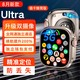 維蒂索【5G卡全網通用】智能電話手表華強北S10蜂窩版S9Ultra2成人長續(xù)航兒童小學初高中生天才插卡 頂配【鈦合金原色爆款】支持抖音/游戲/小說/搜題 人臉識別+高清視頻通話+全網通