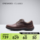 Clarks其樂男鞋春季經(jīng)典復(fù)古氣墊王商務(wù)休閑鞋Nature Three海外直郵 20339005 42