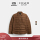 蔻馳（COACH）奧萊男士輕便型襯衫式冬季戶(hù)外羽絨服外套保暖夾克加厚 野牛棕色 L