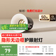 簡(jiǎn)頓富士山無(wú)邊框全光譜護(hù)眼射燈led嵌入式客廳防眩無(wú)主燈國(guó)家補(bǔ)貼