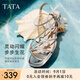 他她（TATA）涼鞋女鞋2025夏季新款法式氣質(zhì)粗跟閃鉆一字帶外穿拖鞋女 銀色 36