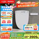 TOTO衛(wèi)浴即熱全功能衛(wèi)洗麗電解除菌智能馬桶蓋TCF3M460ECN#W(03-A)