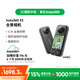 Insta360【國(guó)家補(bǔ)貼】影石 X3全景運(yùn)動(dòng)相機(jī)防抖防水?dāng)z像機(jī)5.7K高清Vlog摩托車騎行滑雪潛水路亞