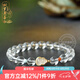 柯羅奧蒂 KORATTE凈體巴西7A白水晶手鏈葫蘆佛珠手串女禮物綠松南紅飾品 6mm