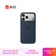 Apple/蘋果 iPhone 17ProMax硅膠保護(hù)殼-午夜色 手機(jī)殼蘋果17手機(jī)殼蘋果手機(jī)殼