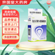 [瑞春] 復方托吡卡胺滴眼液 5ml:25mg:25mg/瓶 3瓶裝