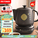 天際（TONZE）煎藥壺中藥煎藥壺4L分體式大容量熬藥鍋中藥壺全自動(dòng)陶瓷養生壺家用智能藥膳煲 BJHD23A40FAW