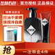 左顏右色美白洗面奶mancodes控油提亮膚色郝邵文推薦劭潔面乳男女士 美白潔面150g+火山泥潔面100g