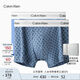 Calvin Klein內衣【明星同款摩登引力帶】25夏男兩條ck棉質(zhì)防夾臀內褲男NB4391 VZ6-風(fēng)暴藍/字母藍 2條 L