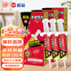 欖菊蟑螂藥全窩端10g*3速殺型針管式連環(huán)殺蟑膠餌誘殺蟑螂餌劑