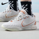 耐克（NIKE）男鞋2025新款秋季運動(dòng)鞋Lebron 21 勒布朗21代緩震耐磨實(shí)戰籃球鞋 FV2346-001 44