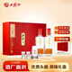 西鳳酒 頭曲禮盒 鳳香型白酒 (禮袋和酒具) 52度 500mL 2瓶 （禮盒裝）
