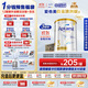 愛(ài)他美（Aptamil）白金澳洲版 幼兒配方奶粉 3段(12-36個(gè)月) 900g 3罐箱裝