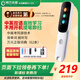 阿爾法蛋Ai詞典筆D1點(diǎn)讀筆電子詞典翻譯筆單詞掃描筆中小學(xué)高中英語(yǔ)學(xué)習升級版32G阿爾法蛋詞典筆D1升級版 詞典筆D1 16GB