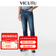 威可多（VICUTU）【云朵牛仔二代】男士潮流牛仔褲舒適橙標(biāo)直筒牛仔長(zhǎng)褲 深藍(lán) 33