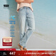 Levi's李維斯25年春夏新款男士美式復古541寬松錐形淺色牛仔褲 淺藍色 34 (32)