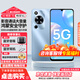 WIKO Hi暢享 70 新品全網(wǎng)通5G手機 鴻蒙安全守護 5000mAh追劇長(cháng)續航 冰晶藍 8GB+256GB