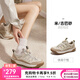 駱駝女鞋登山鞋防滑戶(hù)外鞋運動(dòng)徒步鞋子越野爬山鞋女 F23A379034，米/古巴砂 ，女 37