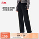 李寧衛(wèi)褲女子2025新品柔軟舒適親膚時尚潮流運動褲AKLVA52