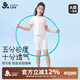 久歲伴兒童五分褲女童春夏薄款防走光打底褲中大童女孩高彈A類(lèi)五分短褲