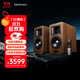 漫步者（EDIFIER）AIRPULSE A200T 典藏式書(shū)架音箱2.0 藍(lán)牙電腦音響 有源HIFI 胡桃木