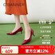 千百度（C.BANNER）【靜音系列】時(shí)裝單鞋都市高跟鞋A23105318 紅色 36