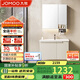 九牧（JOMOO）浴室柜 陶瓷一體盆鋁合金洗手盆柜組合大收納80cm A2750-74AT-1