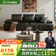 芝華仕（CHEERS）勞倫斯黑色真皮沙發(fā)客廳2025新款半青皮國家補貼芝華士3170黑小四