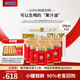 貝蒂斯（BETIS）【保真橄欖油】特級初榨橄欖油250ML*12 3L 西班牙原裝進(jìn)口 禮盒