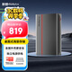 ThinkPlus聯(lián)想移動(dòng)硬盤(pán) 4TB 3.5英寸 Type-C USB3.2 桌面機(jī)械硬盤(pán)大容量 外置家用辦公存儲(chǔ) UD800