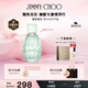 吉米周（JIMMY CHOO）周仰杰杏花春雨碧蕊女士淡香水40ml禮盒生日禮物送女友閨蜜