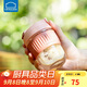 樂(lè)扣樂(lè)扣（LOCK&LOCK）咖啡杯耐熱玻璃水杯子男女學(xué)生便攜式雙飲吸管杯隨手杯350ML粉色
