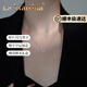 La Martina999銀蝴蝶項鏈女士2025新款輕奢小眾高級感鎖骨鏈頸鏈配飾品 鏤空蝴蝶項鏈【輕奢禮盒】