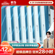 晨光(M&G)文具6色方桿軟頭熒光筆 考試復(fù)習(xí)重點標記筆 彩色記號筆 淡彩海鹽色手賬筆 AHMU1604開學(xué)必備