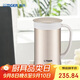 虎牌（TIGER）不銹鋼茶濾網(wǎng)男女辦公保溫保冷茶杯CWM-A050-NN香檳金500ml