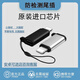 蘋(píng)果釘釘打卡神器定位安卓尾插企業(yè)微信位置簽到遠程異地軟件飛書(shū) 安卓月卡（超高質(zhì)量）