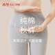 古今高腰秋褲女新品秋冬純棉薄保暖褲女大碼修身線(xiàn)褲打底褲抗菌棉毛褲