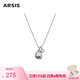 Arsis流光系列極光吊墜項(xiàng)鏈簡(jiǎn)約百搭小眾輕奢項(xiàng)鏈女送女友禮物 極光吊墜項(xiàng)鏈
