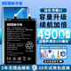 恒能天電適用于mate30電池p40p30華為nova5pro榮耀30proV20麥芒7se6v9x8xmaX暢享10plus手機play4t換magic4 適用榮耀60電池｜4900mAh｜續航加倍