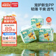 希望寶寶Hopebaby白金韌薄xxxL60片嬰兒拉拉褲超薄透氣尿不濕【品牌直供 安心品質(zhì)】