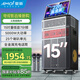 夏新（Amoi）家庭ktv音箱套裝抖音2025年新款家用戶(hù)外點(diǎn)唱機卡拉ok功放一體機廣場(chǎng)舞音響帶顯示屏動(dòng)態(tài)譜 【三低音】七分頻15吋重低音25喇叭500G內存