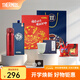 膳魔師（THERMOS）不銹鋼保溫杯福睿龍杯車(chē)載送禮水杯禮盒可團購定制杯子 紅色禮盒款-存錢(qián)罐 550ml