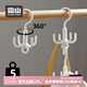 霜山SHIMOYAMA旋轉(zhuǎn)掛鉤免打孔四爪衣帽鉤包包收納鉤子承重5kg創(chuàng)意衣服掛架 四爪旋轉(zhuǎn)掛鉤-2個(gè)裝【承重5KG】