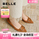 百麗（Belle）七夕禮物舒適優(yōu)雅單鞋女25春新商場(chǎng)款真皮氣質(zhì)高跟鞋D3N1DAQ5 棕色 37 (235mm)