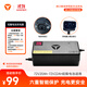 雅迪（yadea）電動(dòng)車(chē)充電器原裝鉛酸電池72V充電器智能散熱充電器適用 72V20Ah鉛酸三圓頭（接口問(wèn)題詢(xún)問(wèn)客服）