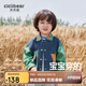 齊齊熊齊齊熊 男童外套春秋款寶寶牛仔上衣兒童秋裝衣服復古小童童裝